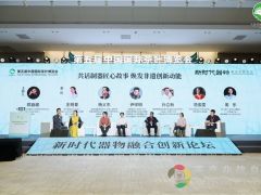 第六届中国国际茶叶博览会｜新青年·新茶饮专区亮相